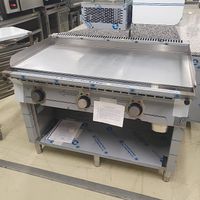 Tepanyaki Grill