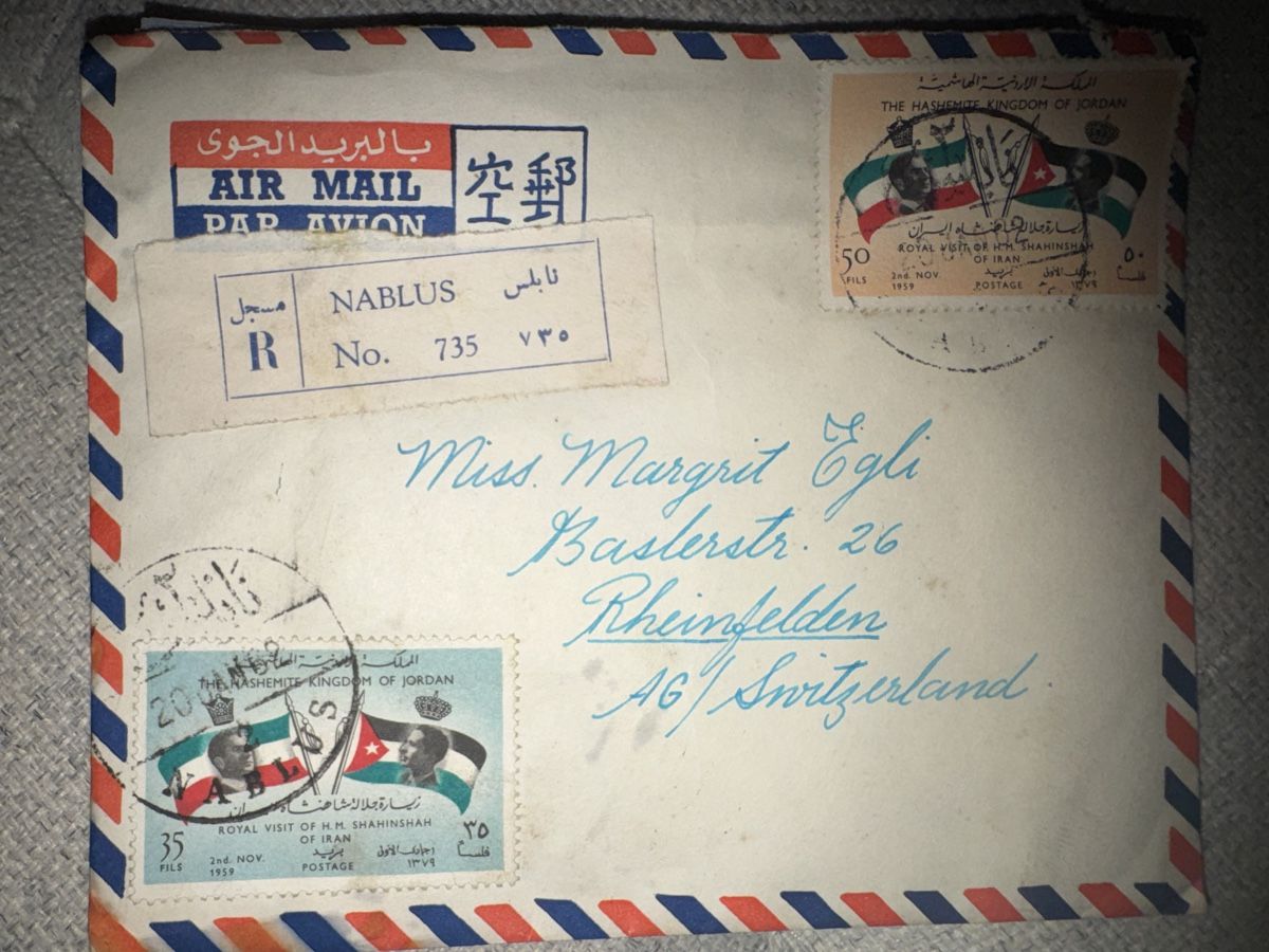 Ansichtskarten: Vintage Luftpostbrief Jordanien 1962 + 2 Ansichtskarten  – Gebraucht aus Flaach von mar_97g8