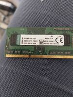Kingston DDR3L 1x 4GB SODIMM 1600MHz