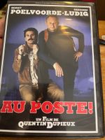 Au poste! (2018, Quentin Dupieux, DVD, Benoît Poelvoorde)