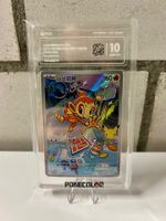 Chimchar 30th Celebration Promo CHN 011/30TH-P / PCG 10
