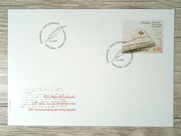 TR12 Enveloppe + Timbre Suisse 2015