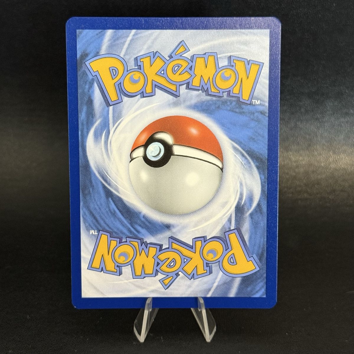Pokémon Carte collezionabili: BISASAM 133/132 DE🌱 – Nuovo (secondo la descrizione) da Rickenbach LU venduto da pokeblubi 1