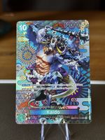Kaido OP04-044 One Piece TCG