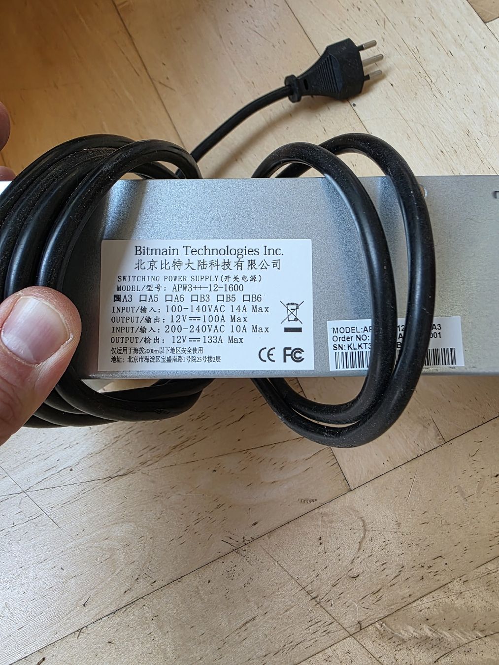 Bitmain Coin Miner: Bitmain Antminer S9i – Neu (gemäss Beschreibung) aus Zürich von ceviname 2