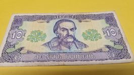 Seltene 10 Griwna Banknote von 1992 - Ukraine Sammlerstück