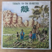 Steel Pulse - Tribute To Martyrs / 1. D-Press. 1979