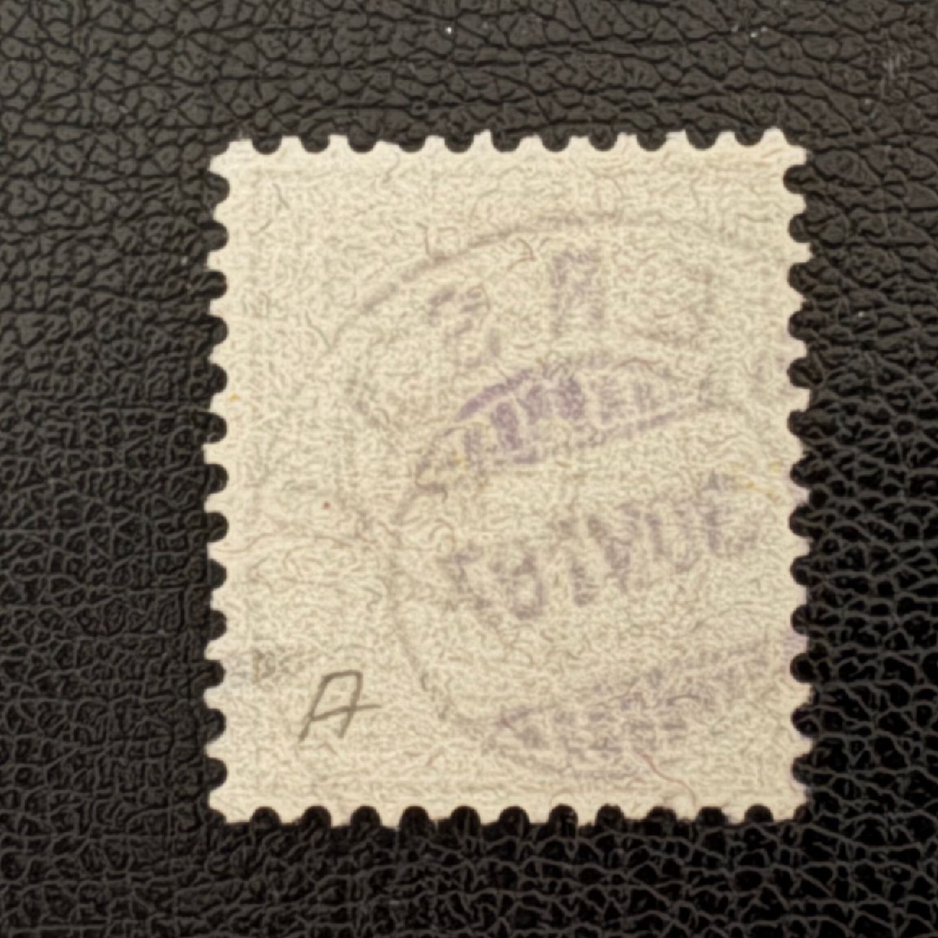 Alle Briefmarken: Ziffermuster 1882, Nr. 63A, gestempelt – Gebraucht aus Stallikon von HILDECH1 3