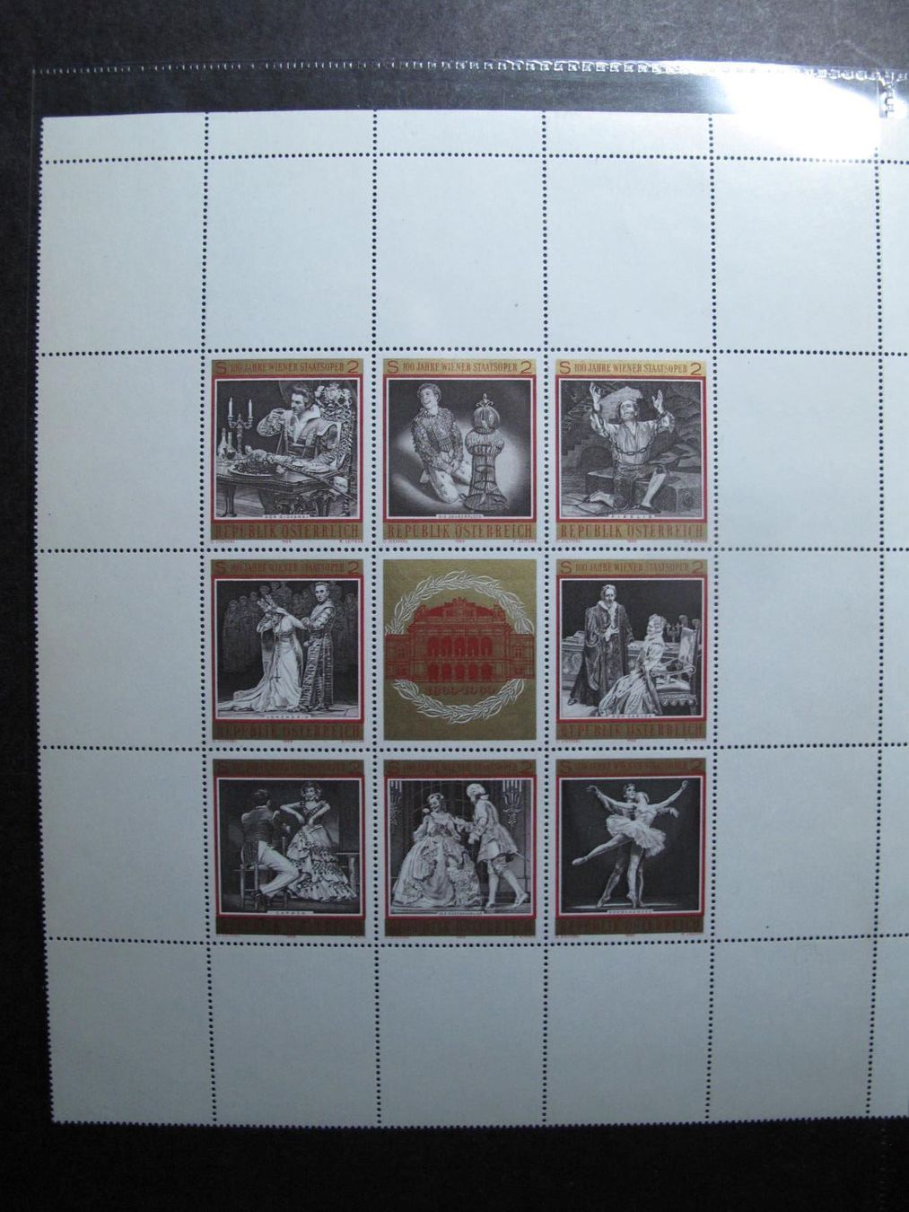 Alle Briefmarken: Oestreich  1969 Wiener Staatsoper Block – Neu und originalverpackt aus Wil SG von fva01