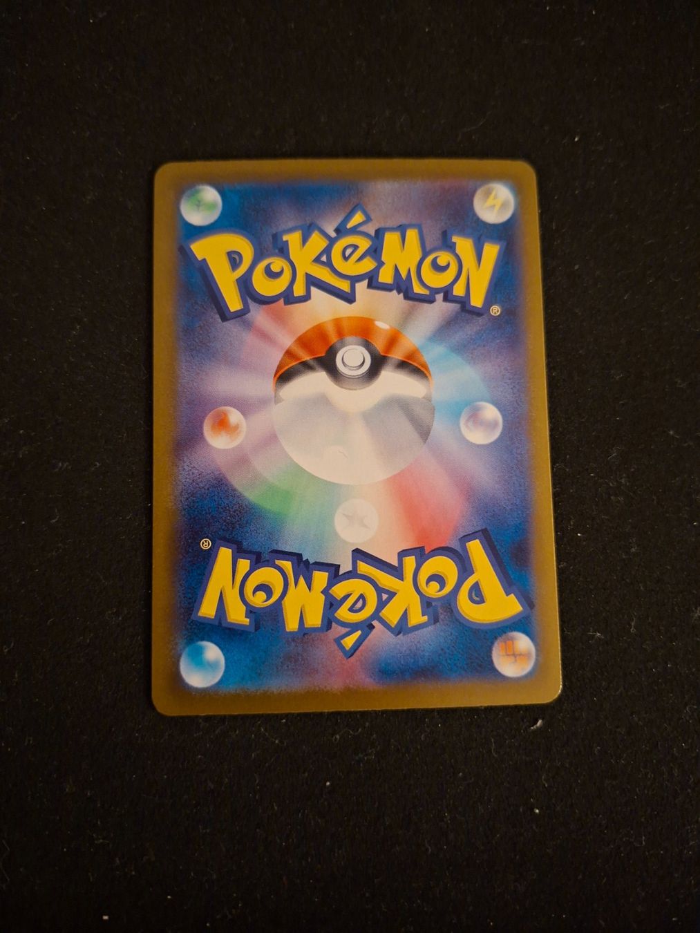 Pokémon Carte collezionabili: Zacian ex #123 Mega Dream Ex M2a JAP – Usato da Biasca venduto da Sara_Poke123 1