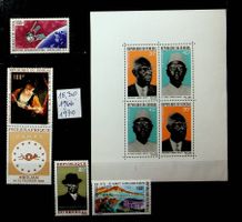 SÉNÉGAL TIMBRES NEUFS** 1966-1970. COTE 15.30 EUROS /U412