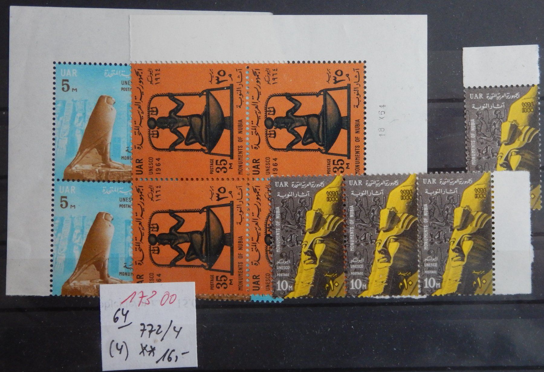 Tutti i francobolli: UAR Kat. 772-774 ** Kat. 16 Euro – Usato da Zürich venduto da Muehlekauf