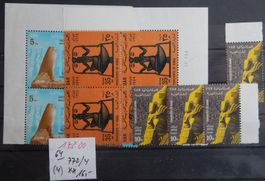 UAR Kat. 772-774 ** Kat. 16 Euro