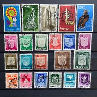 Israel Briefmarken Sammlung