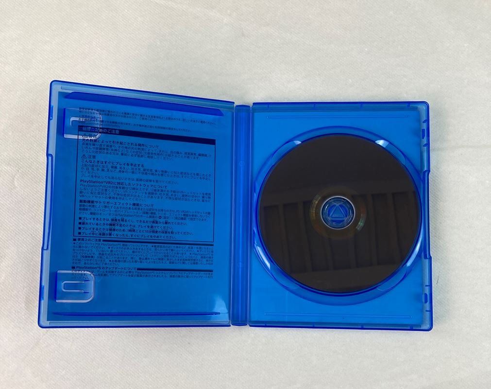 Spiele: PS5 | Videospiel | Baldur's Gate 3 | Japanisch – Neu (gemäss Beschreibung) aus Wittenbach von Restwert_St-Gallen 4