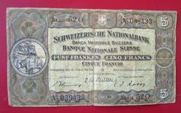 5er Nötli Serie 52 O vom 22. Februar 1951 - Nr. 039433