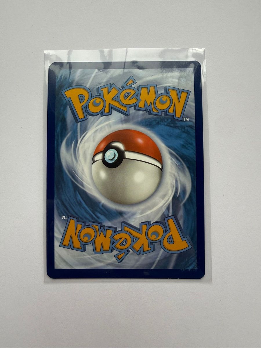 Pokémon Carte collezionabili: Pokemon SVP Houndoom ex 103 EN – Nuovo (secondo la descrizione) da Läufelfingen venduto da Seraphim13 2
