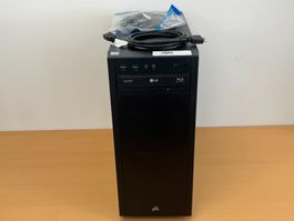 Corsair Gaming PC i7-6700 Quadro K620 730W OHNE SPEICHER