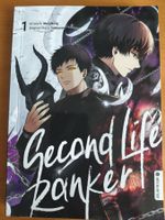 NongNong Saoyeon -  Second Life Ranker Band 1 - ©2024  15+