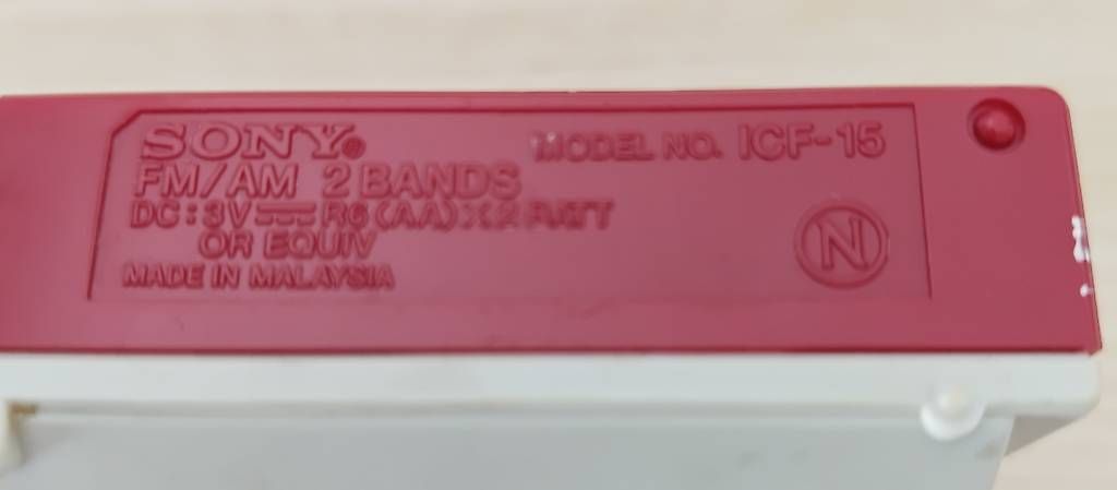 Radios: SONY ICF-15 TRANSISTOR RADIO  – Gebraucht aus Rorbas von Fa18 1