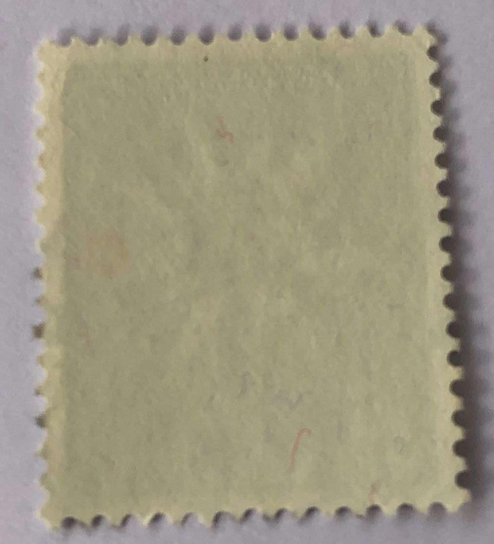 Alle Briefmarken: Nr.J 110 mit Vollstempel Le Local – Gebraucht aus Aarau von Billa007 1