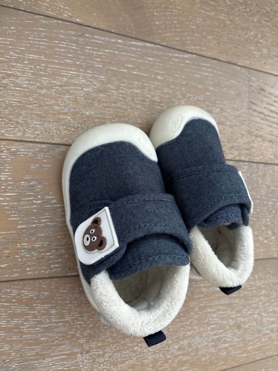 Chaussures garçon: Cute Baby Shoes, 21! – D'occasion à Zürich par muz_5h6k