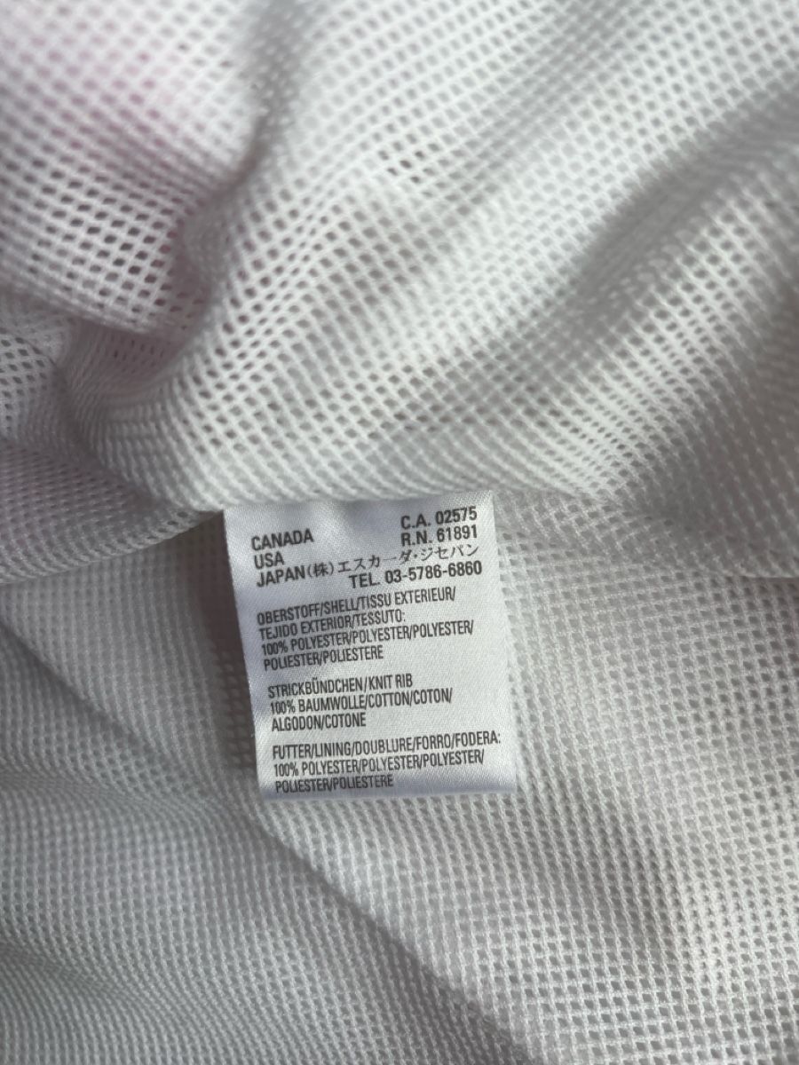 Escada Gilet & Giacche senza maniche: Escada Sport - Gilet Gr. 38 – Usato da Bonaduz venduto da Malves10 4