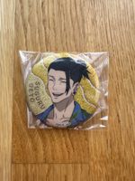 Jujutsu Kaisen Suguru Geto Pin Neu & OVP ab 1.-