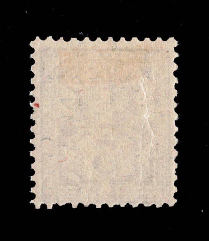 Alle Briefmarken: Ziffer SBK Nr. 81 ungelaufen – Gebraucht aus Sevgein von WHaelmi 1