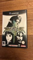 Jeu Gamecube Soulcalibur II PAL FR bon état