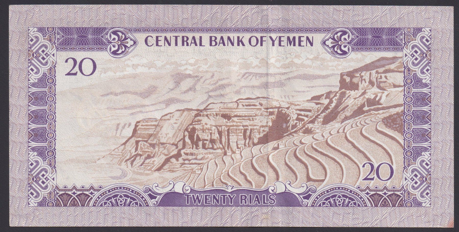 Banconote: Jemen 20 Rials 1973 – Usato da Brugg AG venduto da banknoten_muesli 1