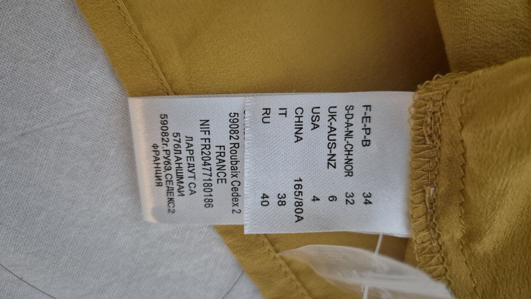 La Redoute Blusen: Chemise 100% soie  – Neu (gemäss Beschreibung) aus Farvagny-le-Grand von ann_t5br 2