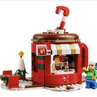Lego Kakaostand 40776 NEU+OVP