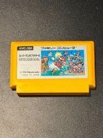 Super Mario Bros.  Nintendo Famicom FC Japan Import