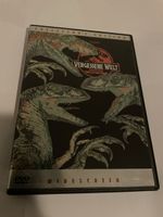 Vergessene Welt-Jurassic Park