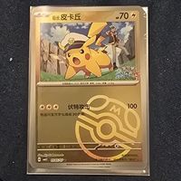 Carta Pokemon capitan Pikachu masterball Capitano NM  con.