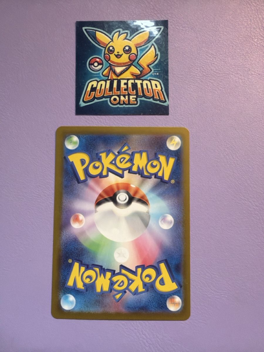 Pokémon Sammelbilder & Trading cards: Pokemon Pikachu EX wunderschön Sammlerstück – Neu (gemäss Beschreibung) aus Lommiswil von CollectorOne 2