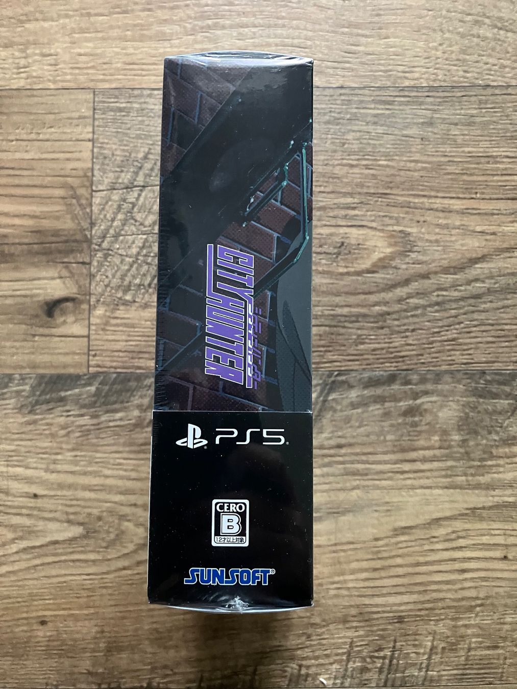 Sony Giochi: Ps5 City Hunter Game Collector's Box – Nuovo e nell'imballaggio originale da Châtel-St-Denis venduto da Lestresorsdugrenier 2
