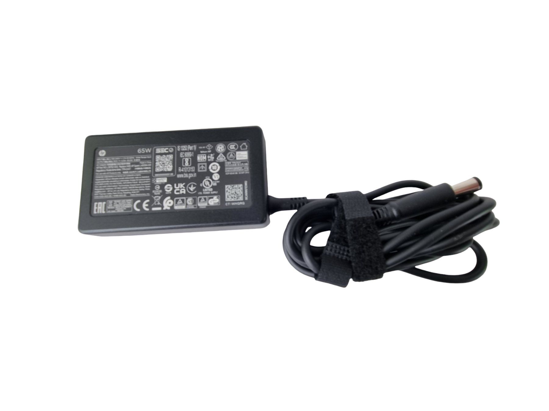 Caricabatterie: HP Desktop Power Supply (65w) – Nuovo (secondo la descrizione) da Wangen b. Olten venduto da Restwert_Wangen 1