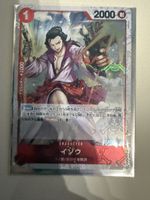 [JP] Izo OP03-003 R (Pirate Foil)