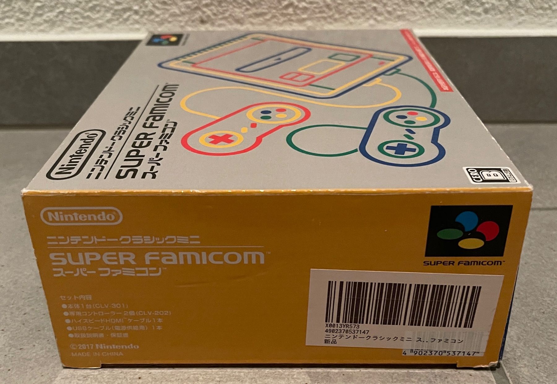 Nintendo Console: Nintendo - SNES Classic Mini - JPN-Version – Nuovo (secondo la descrizione) da Hinwil venduto da weu_yll6 5