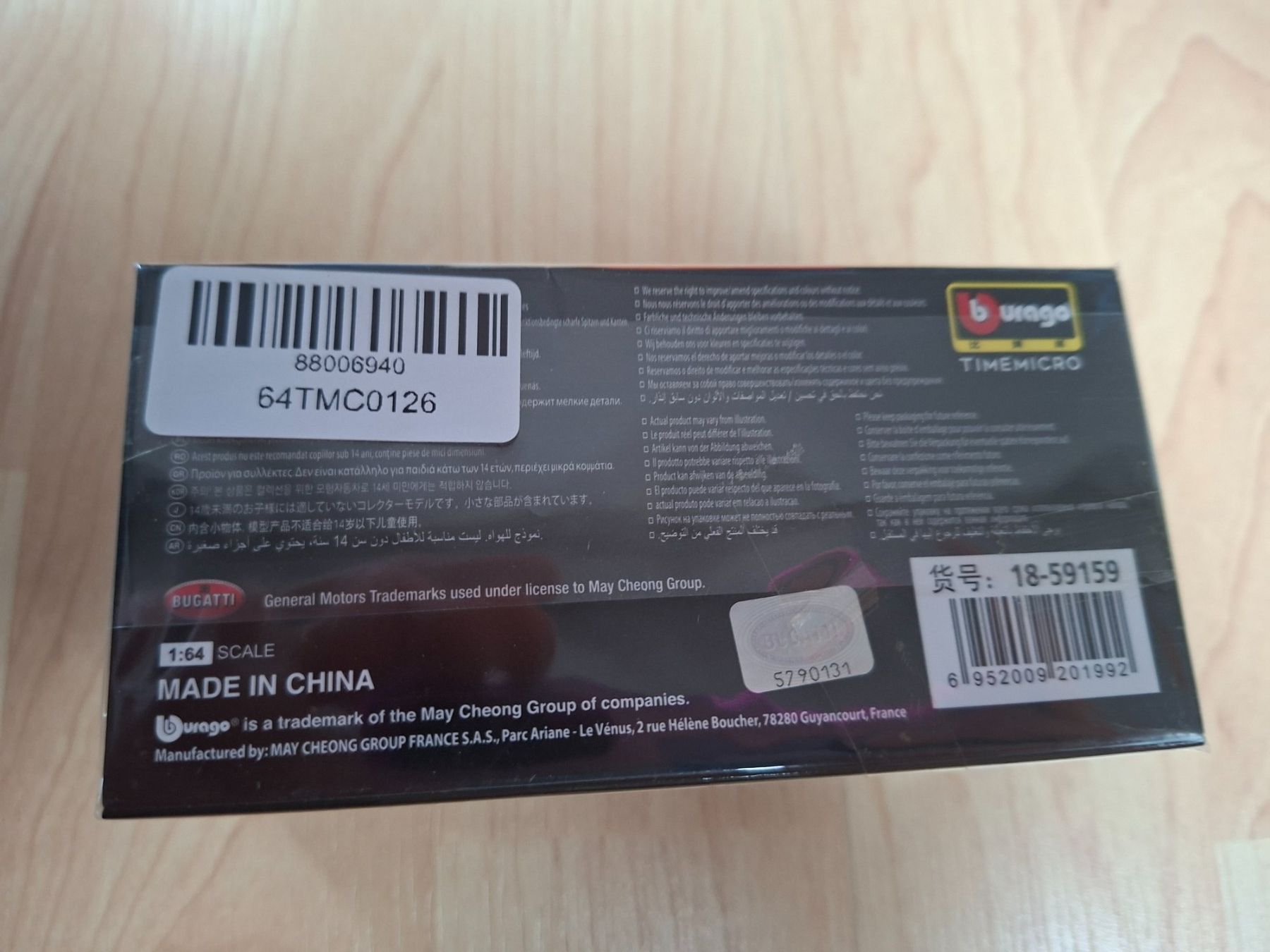Bugatti Modellini d'auto: Bugatti Divo 1:64 Time Micro, Sammlerstück – Nuovo e nell'imballaggio originale da Boll venduto da romanm0 3
