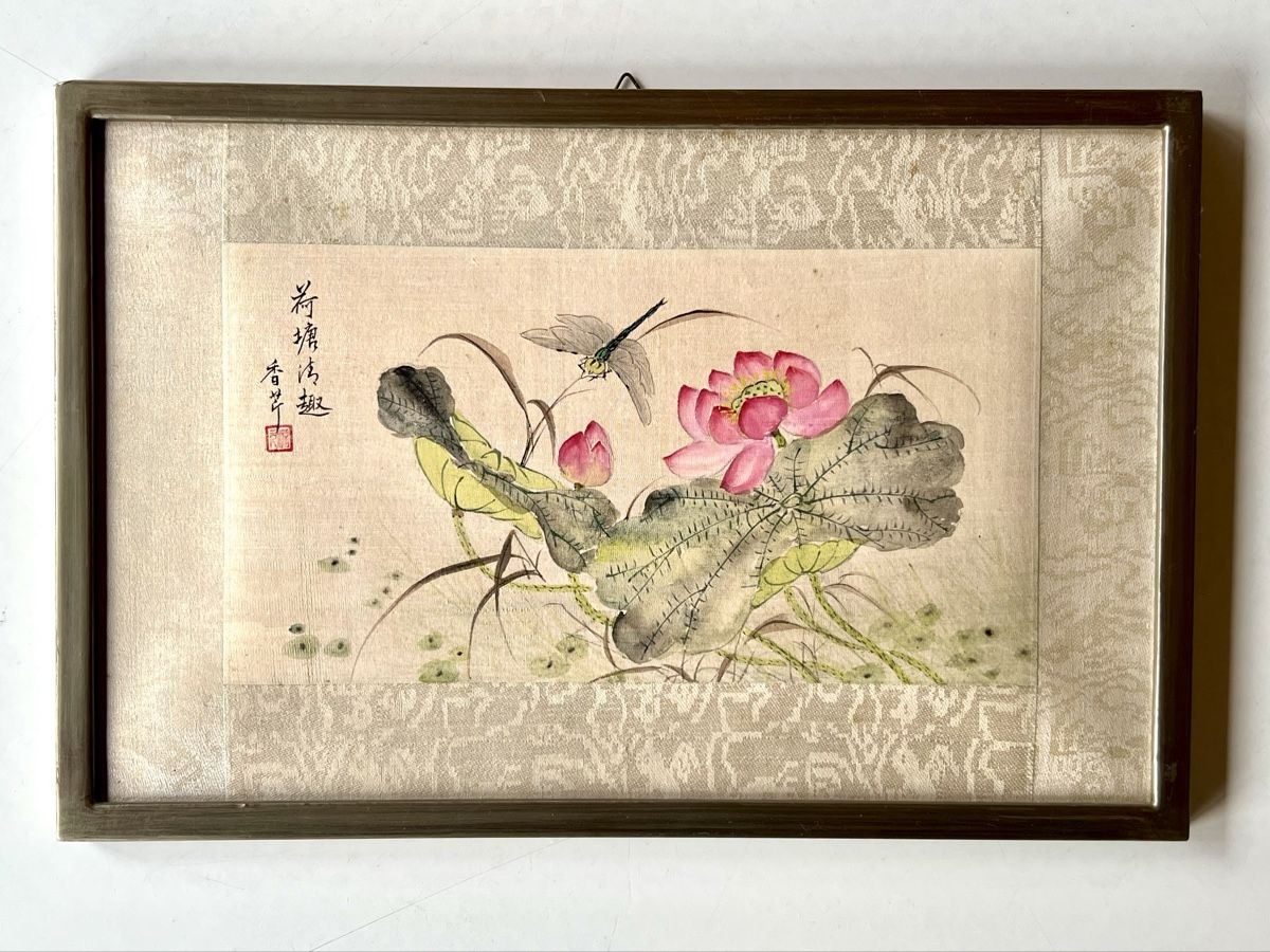 Gemälde: 3er Set Asiatische Malerei gerahmt – Gebraucht aus Zürich von juergarno 2