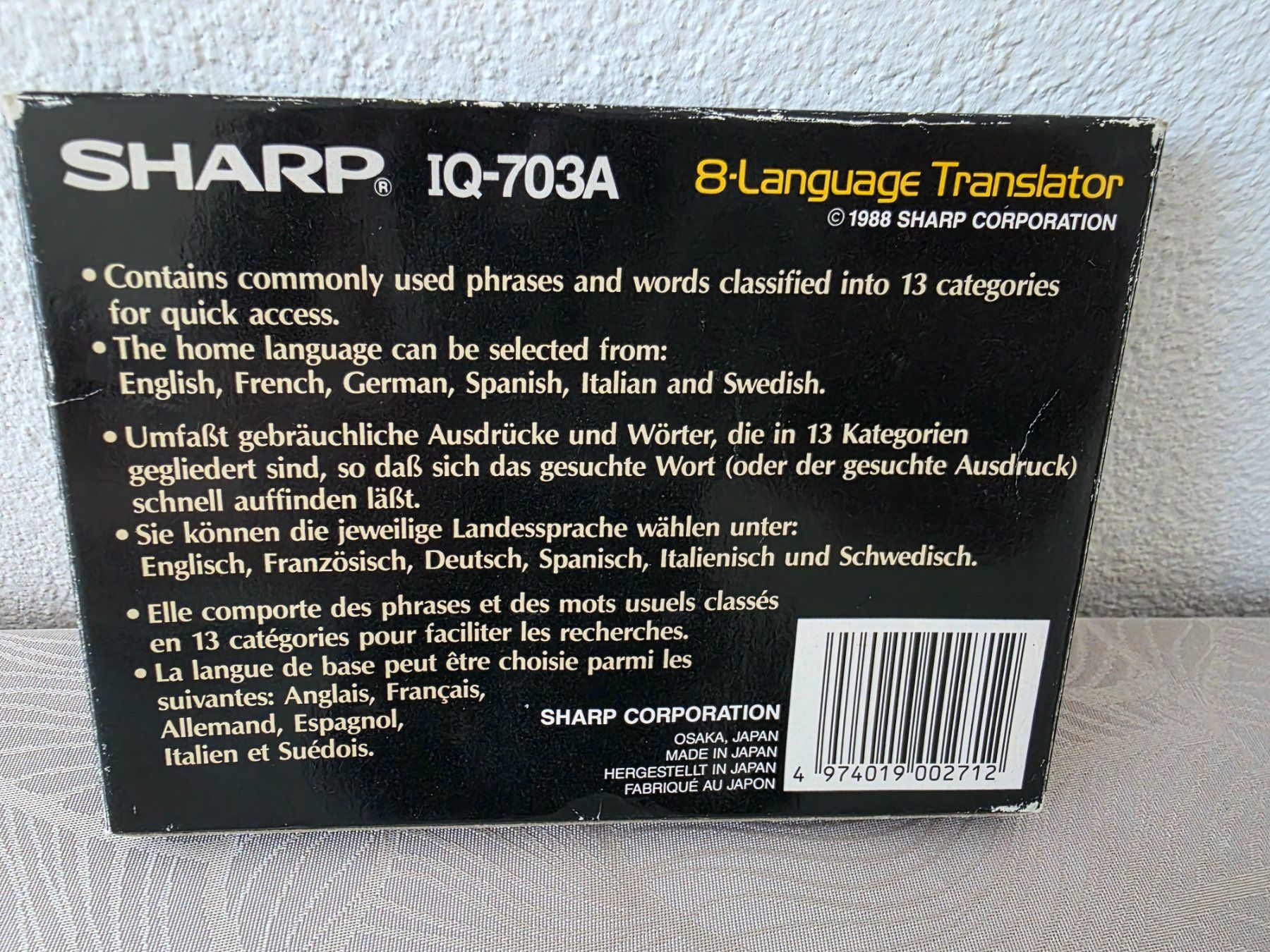 Cartoline: Sharp IQ-703A Anwendungskarte – Usato da Zürich venduto da Lemon007 3