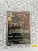 Pokemon Pitch Black Bastiodon IR 093/084