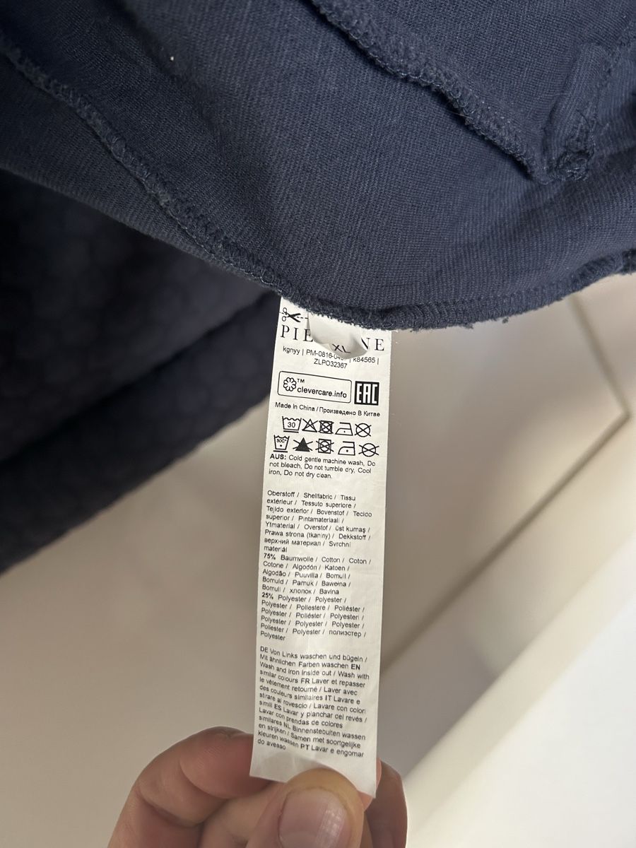 Giacche: Sweatjacke Pier One / XL – Usato da Bern venduto da The_One_Salesman 4