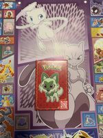 1x Pokemon McDonalds Booster EN 2023 Neu Ungeöffnet OVP