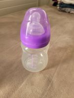 Babyflasche 150ml