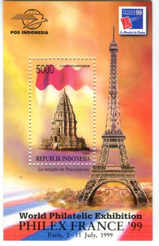 Alle Briefmarken: Block "Eiffelturm, Prambanan Temple". Indonesien. – Neu und originalverpackt aus Basel von Butsch5