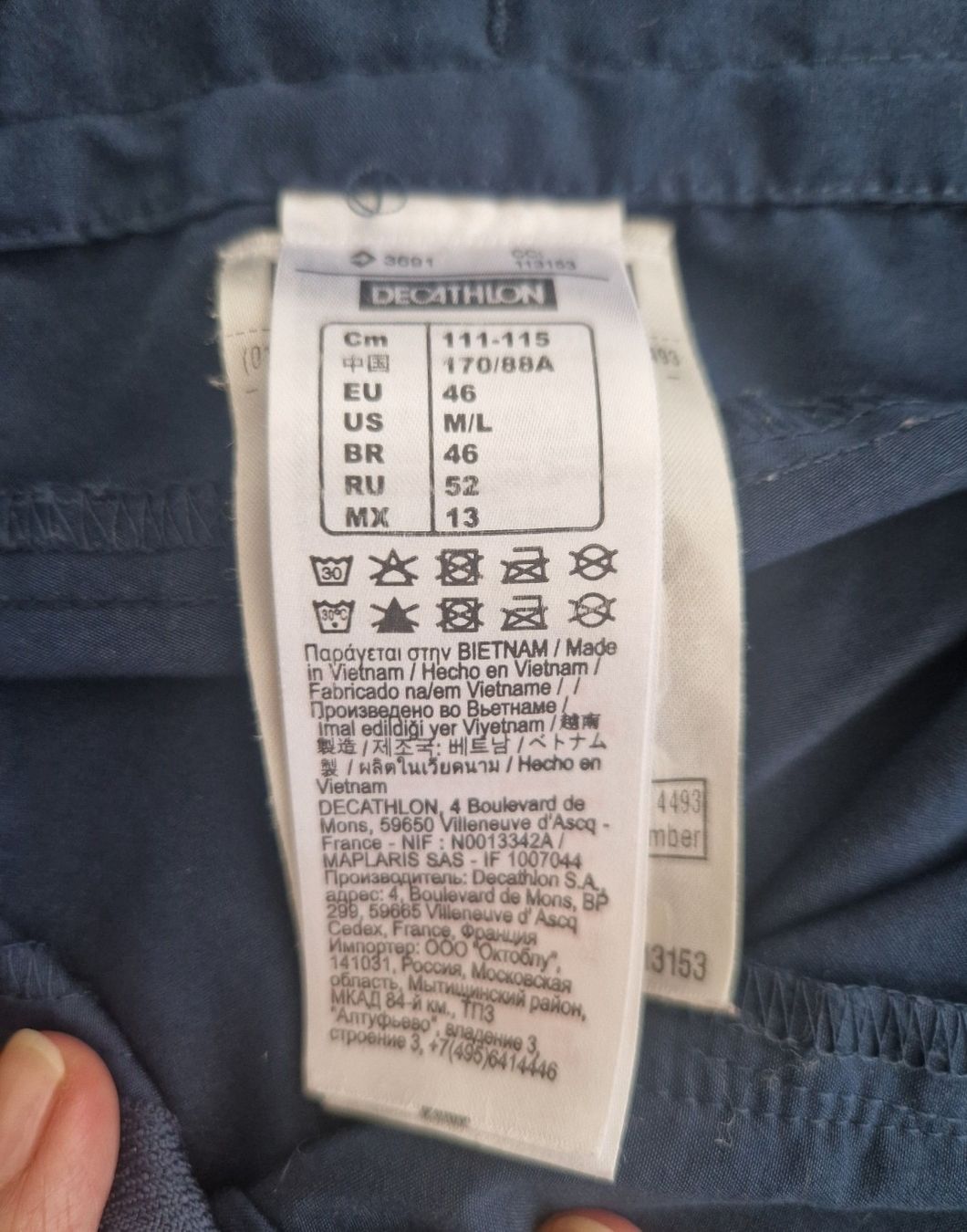 Decathlon Pantalons: PANTALON DECATHLON – D'occasion à Camorino par JPHANDMADE1 4